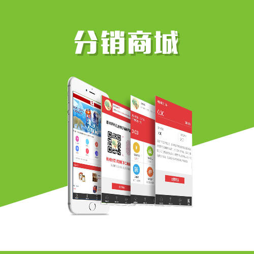 江门集运系统制作如何实现智能路线规划