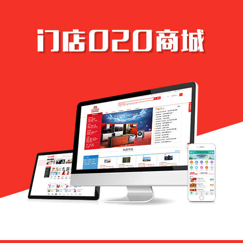 江门外贸网站定制如何优化Google排名