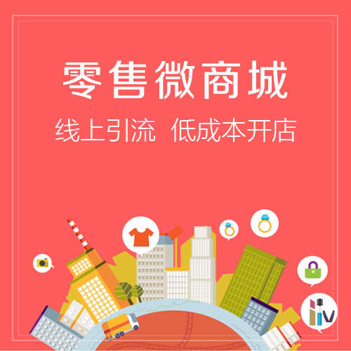 江门售后系统制作如何提升服务响应速度