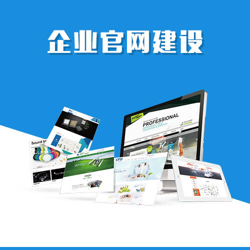 江门ERP系统实施过程中的常见问题与解决方案