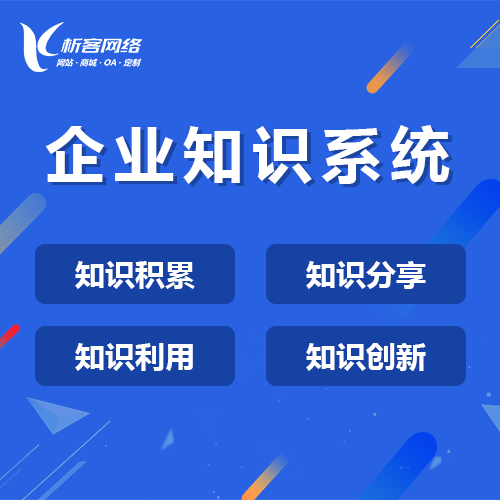 江门网站建设如何助力企业品牌升级