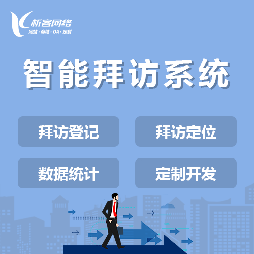 DeepSeek在江门企业的性能优化实践
