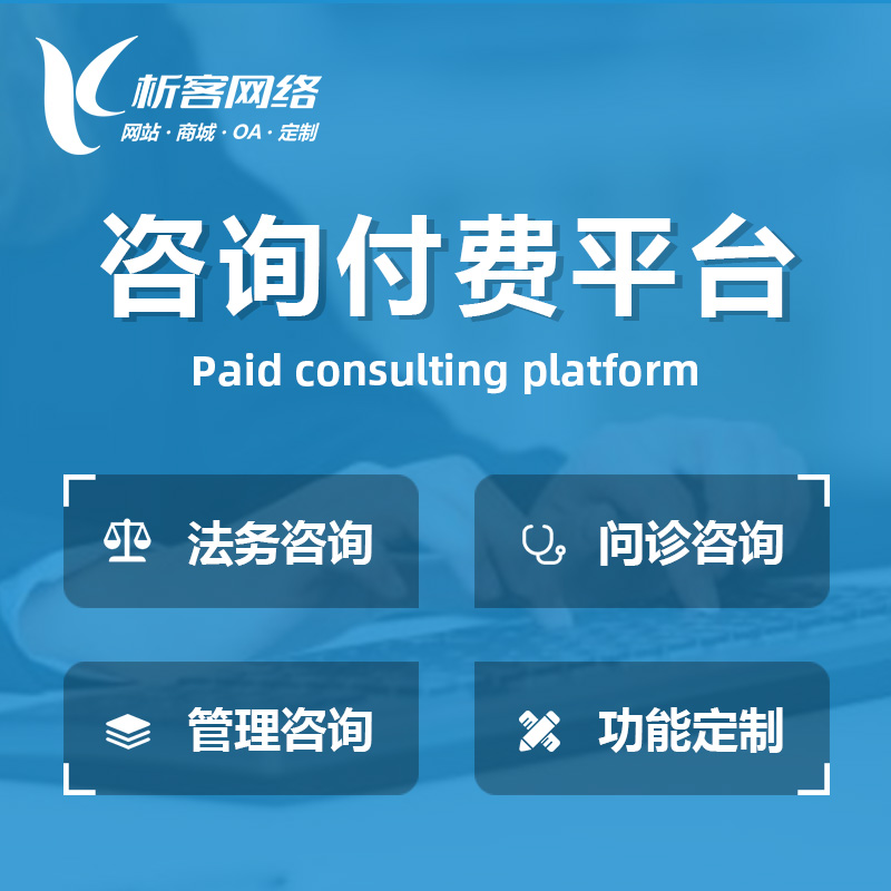 江门ERP进销存系统的数据可视化方案